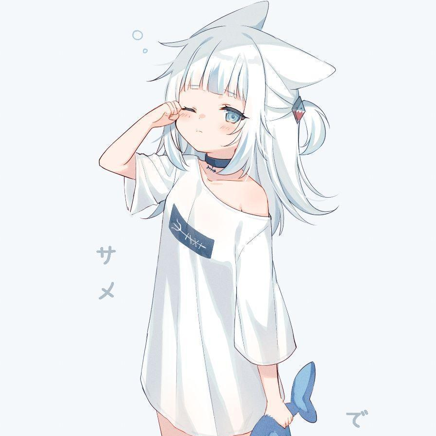 是南成啦