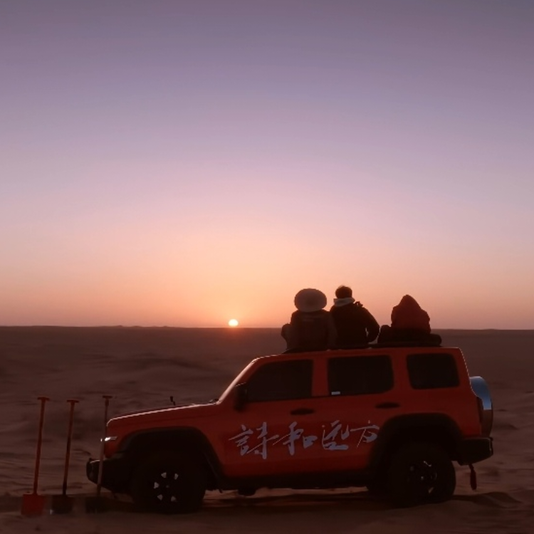 月亮不是你的夜