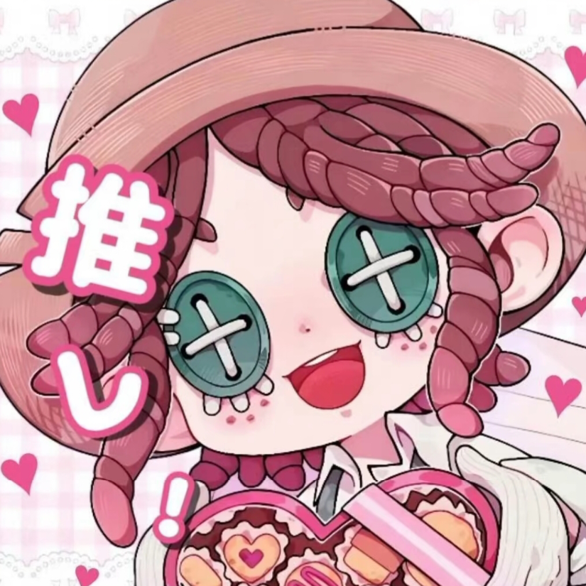 小然很逊
