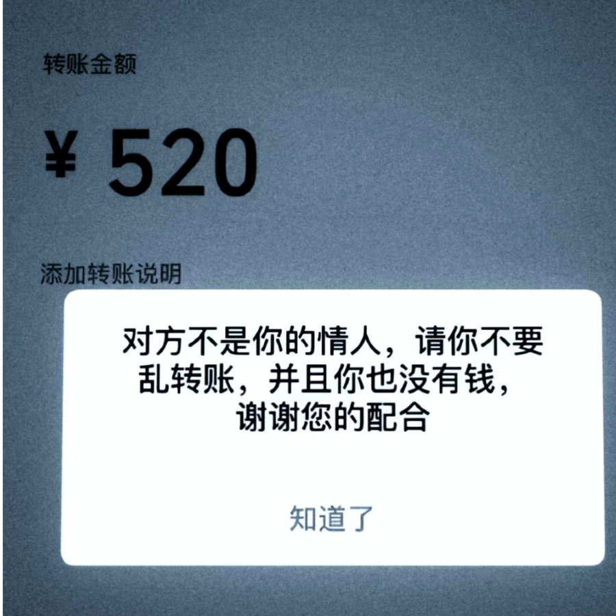 励志风骚白老爹