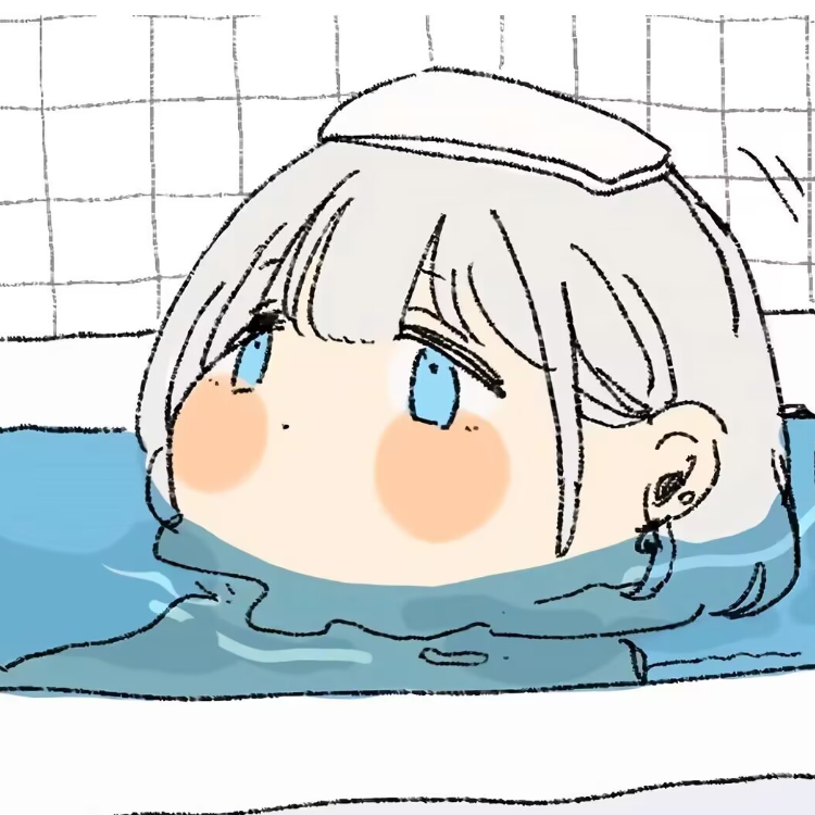 旧林