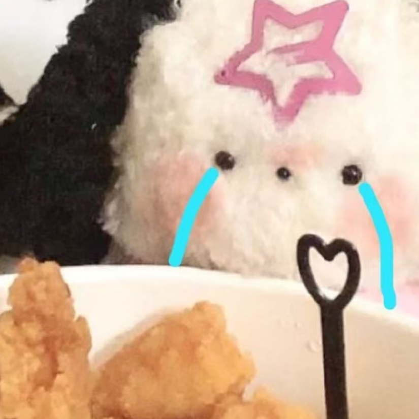 瑶瑶