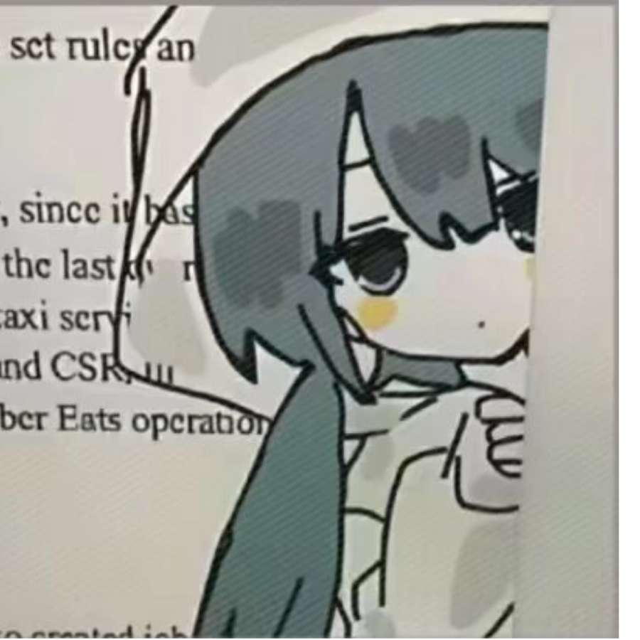 岫白