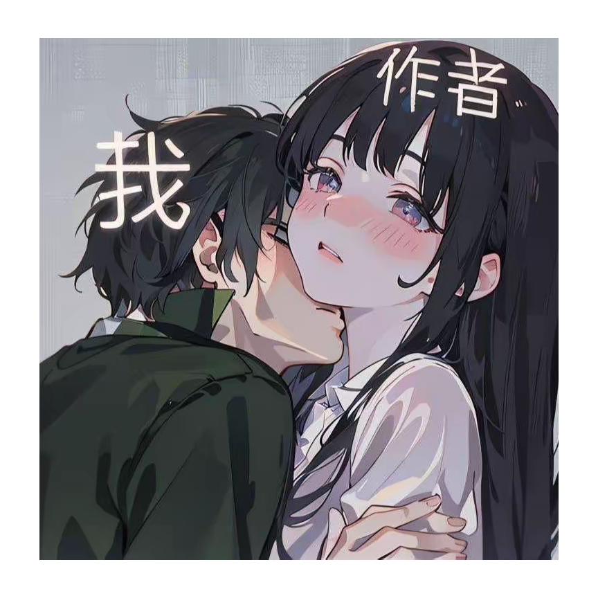 雨露神明