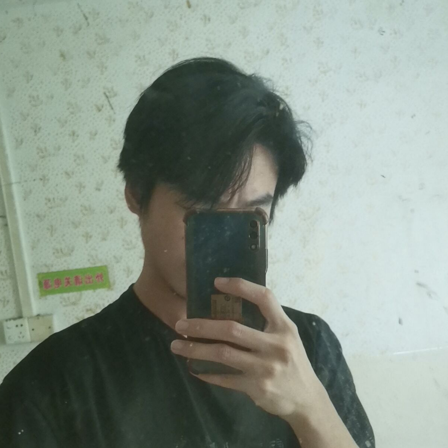 禾