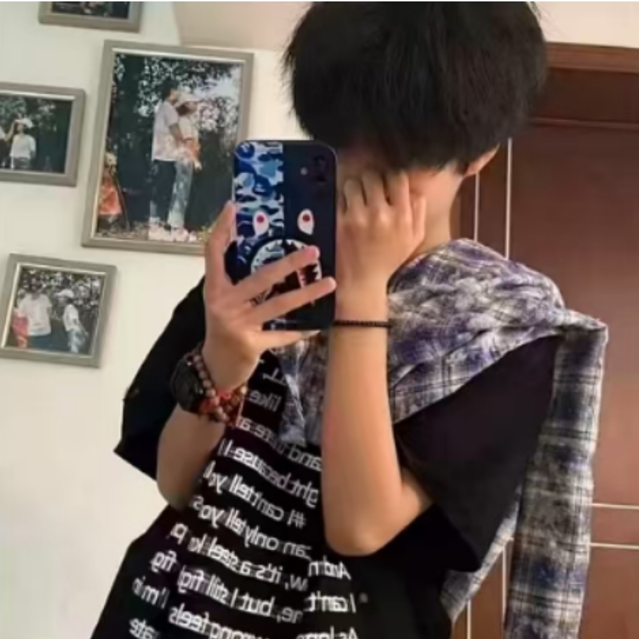 驭驭