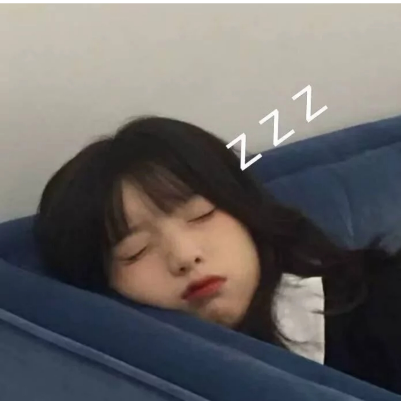 姜懿
