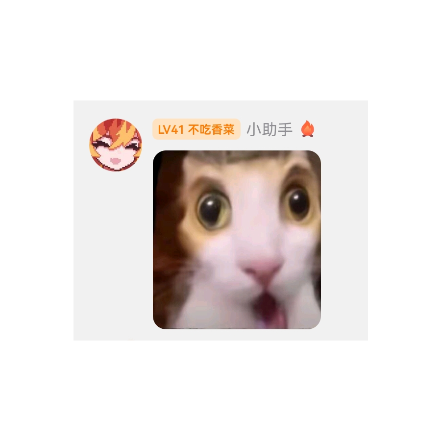 ✌🥵✌