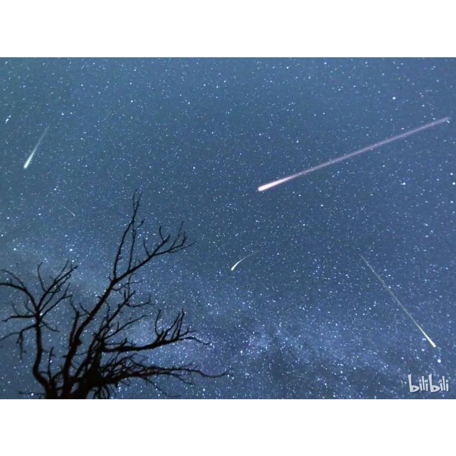 破命斩空