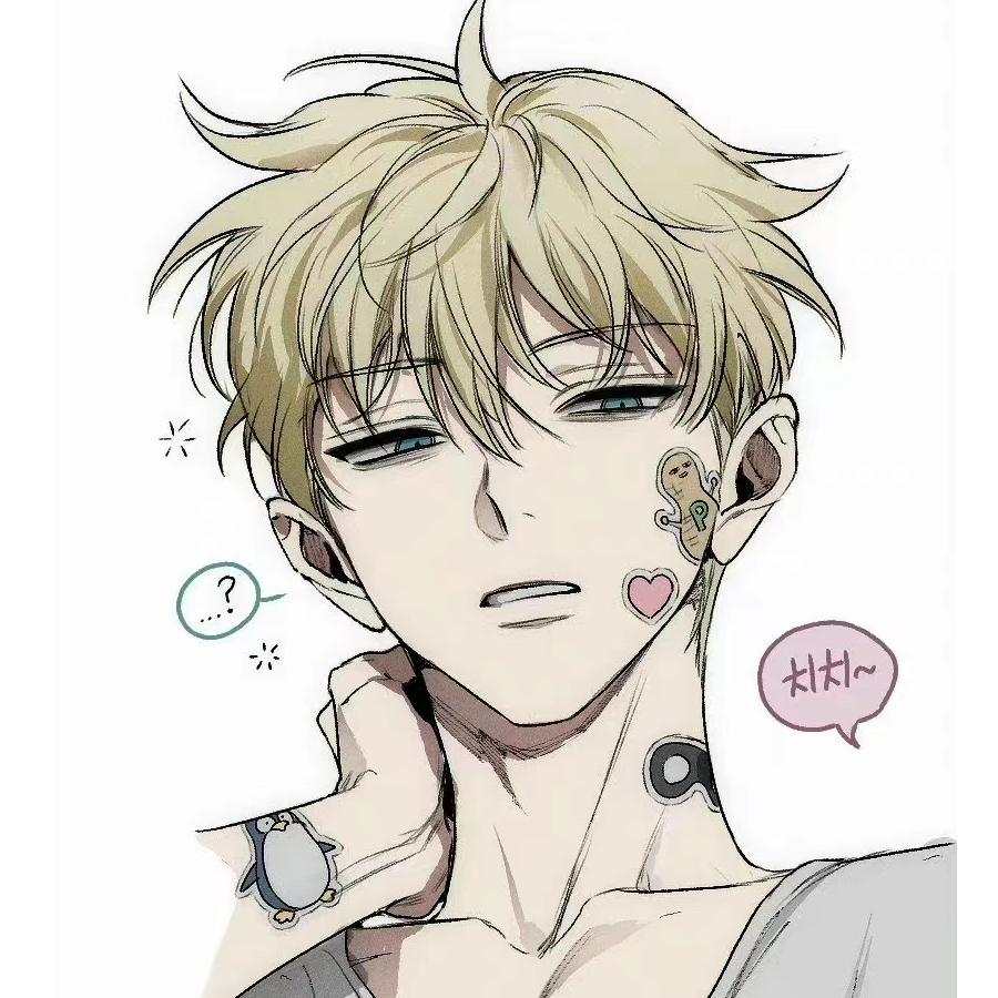 KUROYA