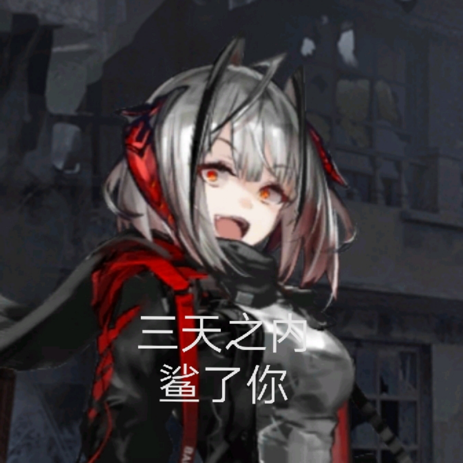 ꧁꫞**青**柠**꫞꧂