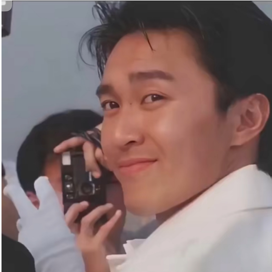 凉夏之年