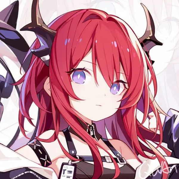 湫