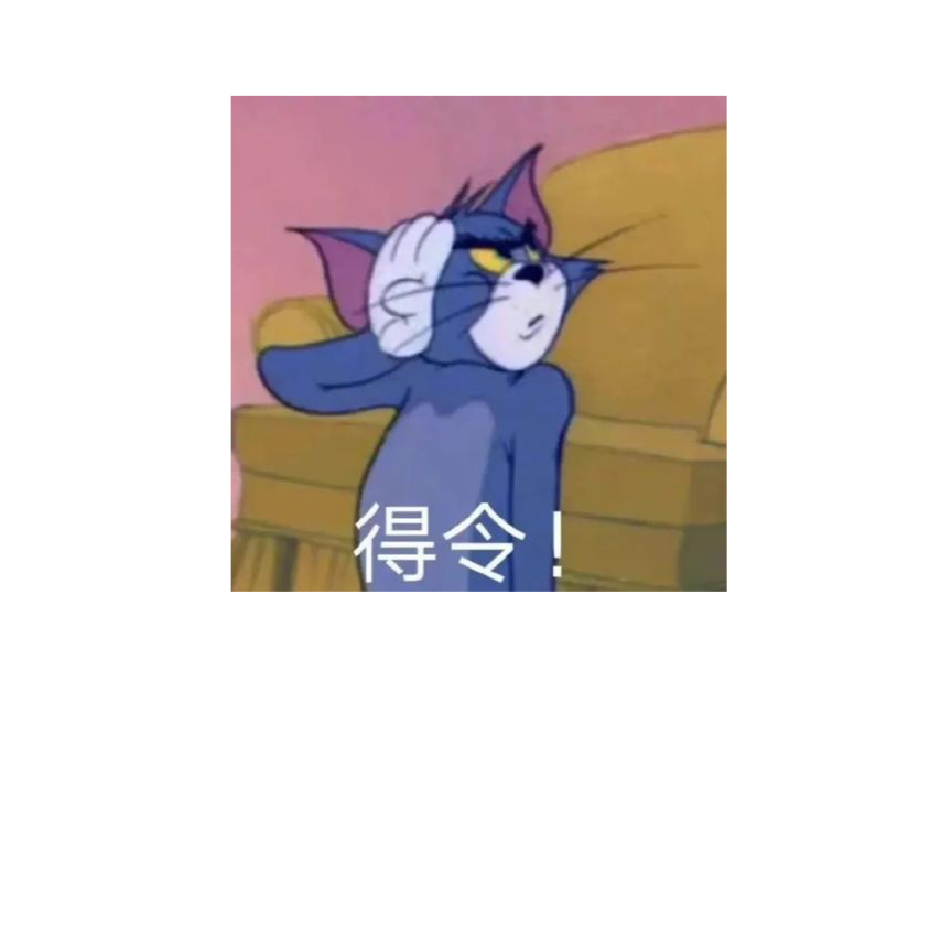 玩家1