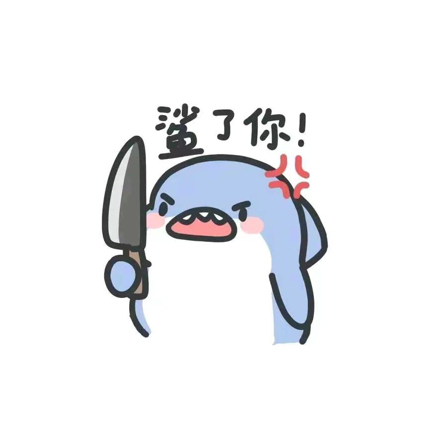 北.