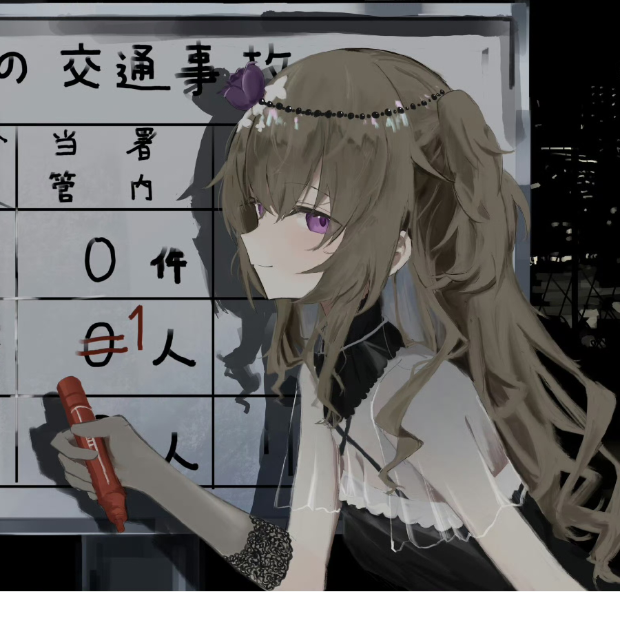 乘风归途