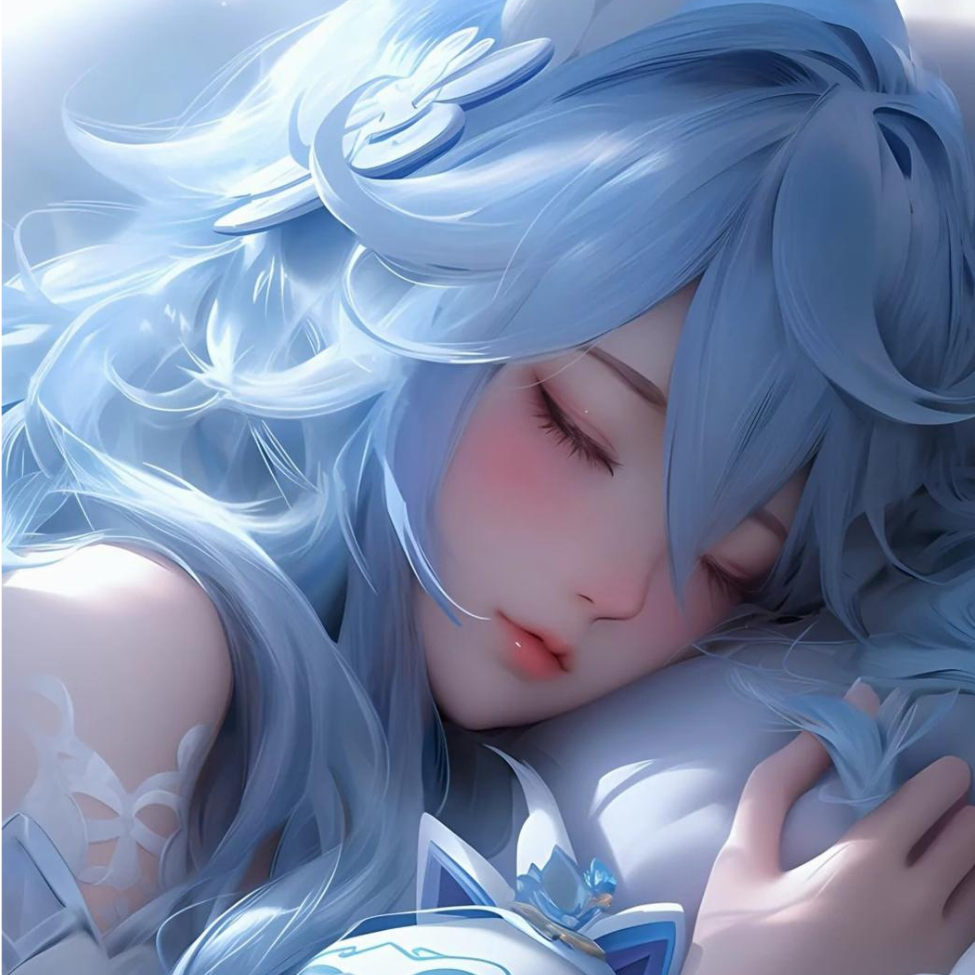 槿