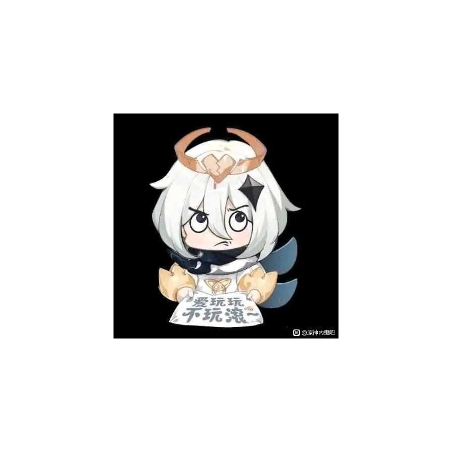 丨绯红丨