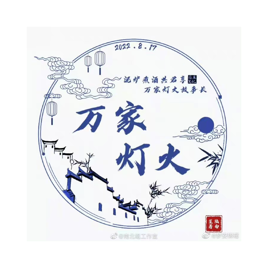 鸭ya