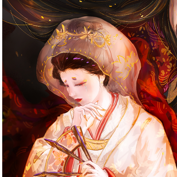 飒