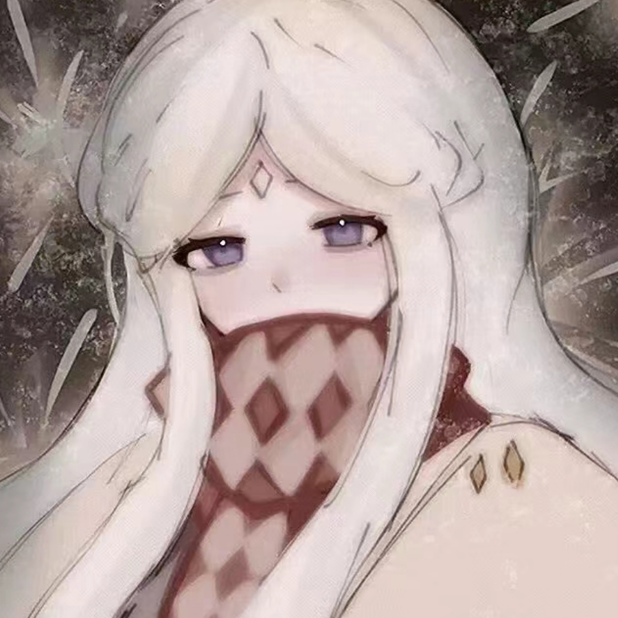 屿泥