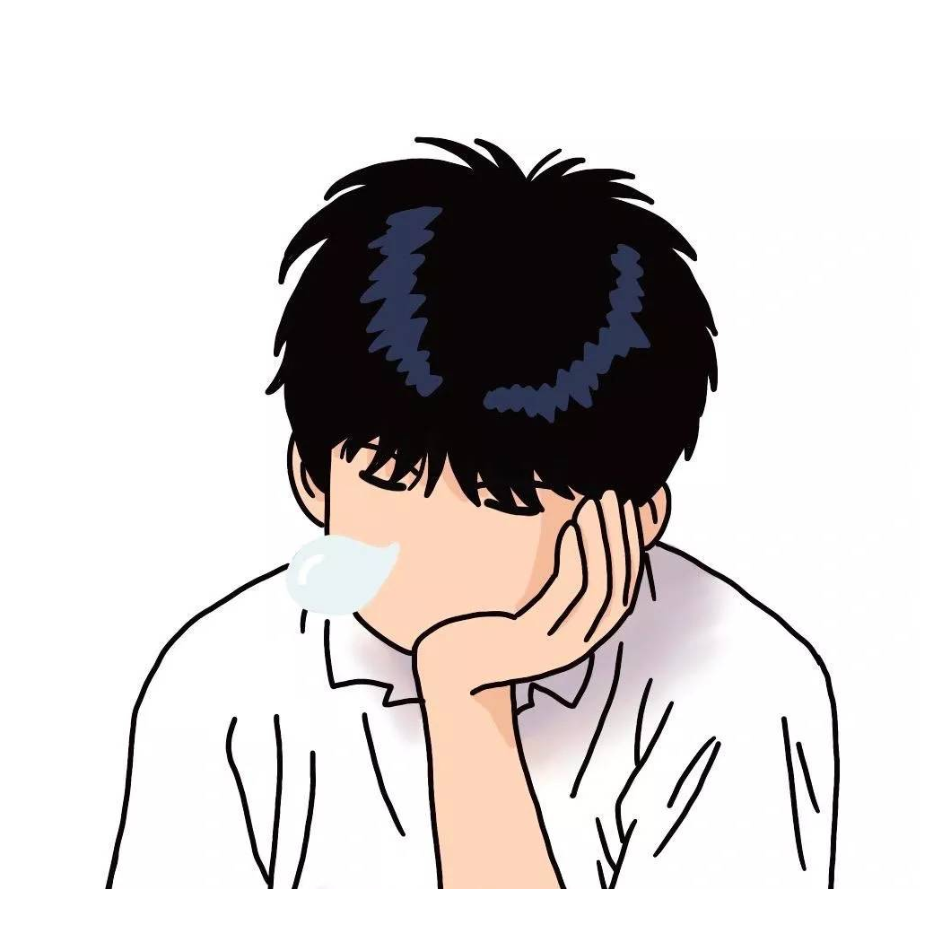 男人不能地中海