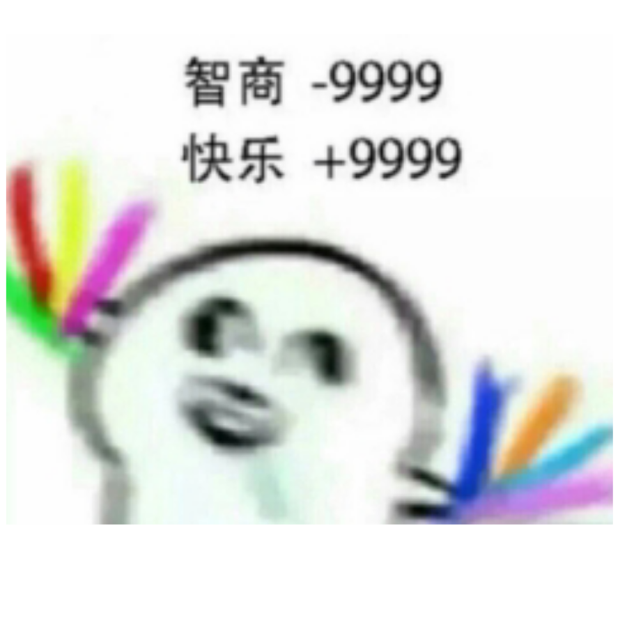 宁檬