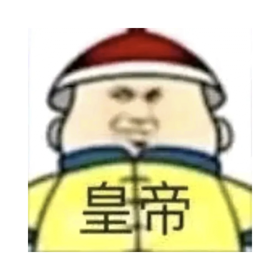 起风了