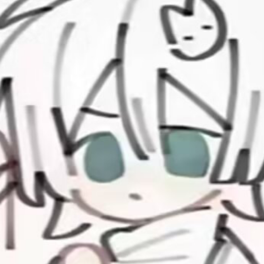 阿爻