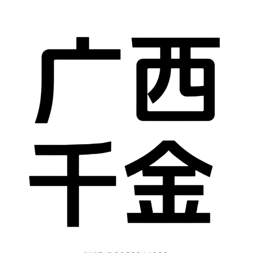 小㼛盖