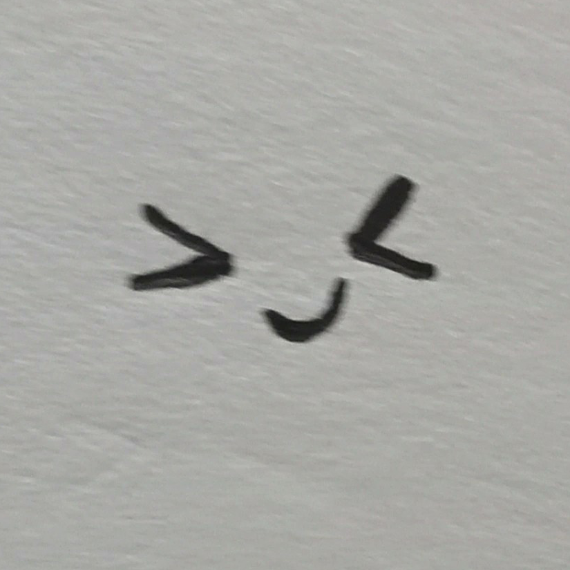 踮脚.