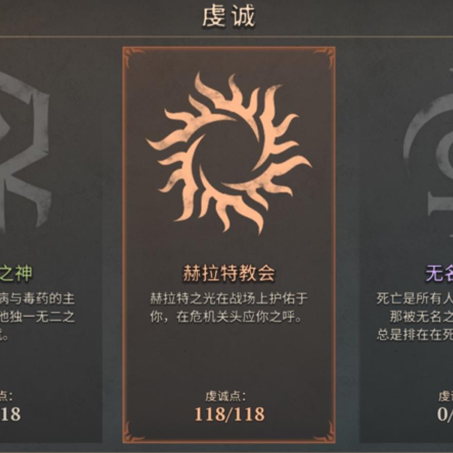 10个城管