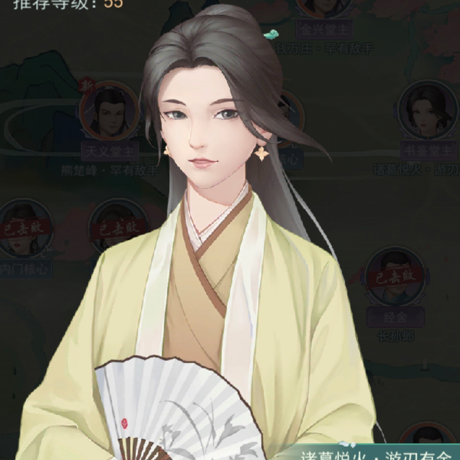 盛夏微凉