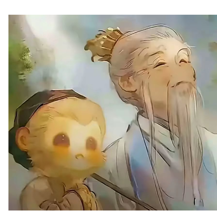 祈