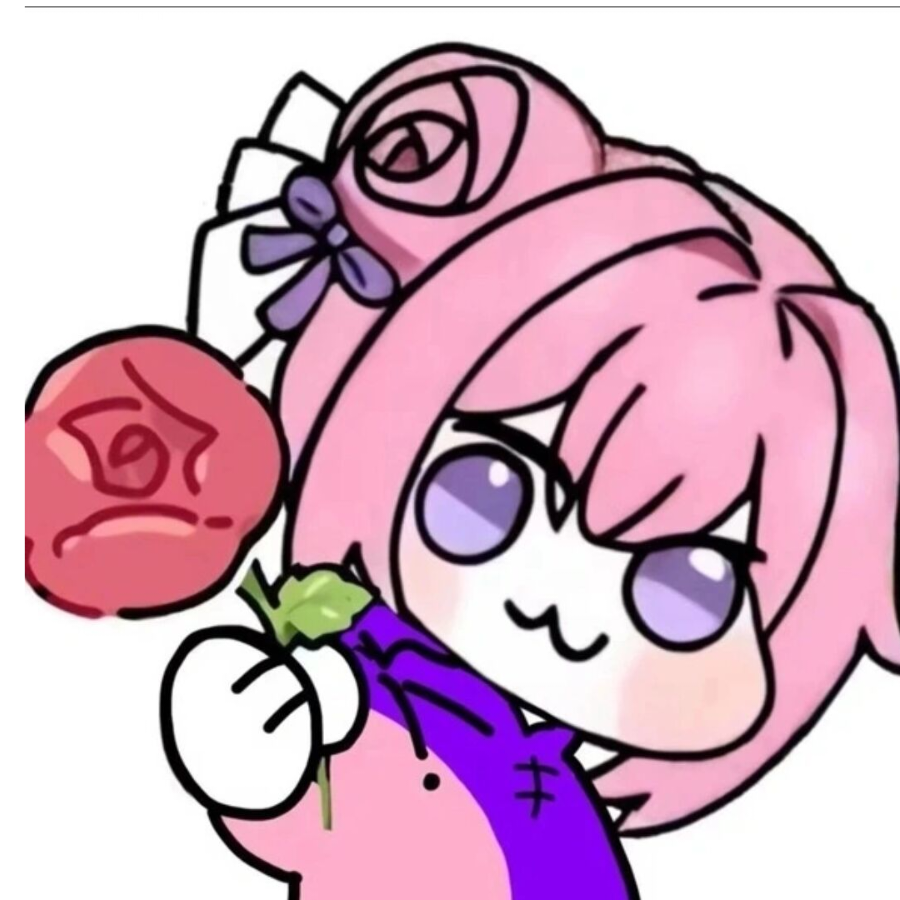 雌小鬼