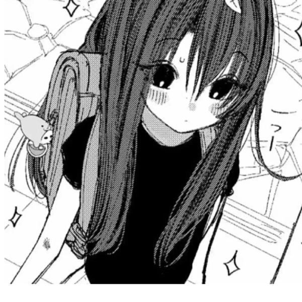 俞