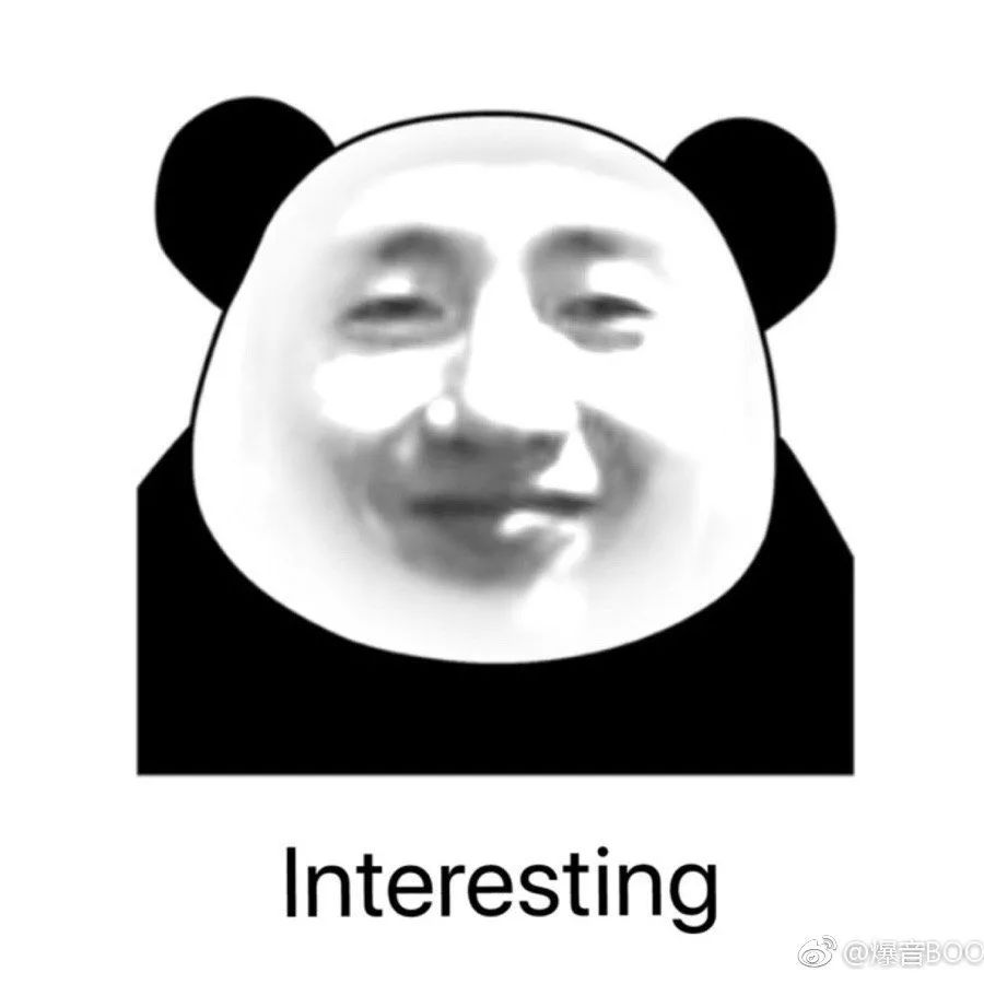 头号小黑子
