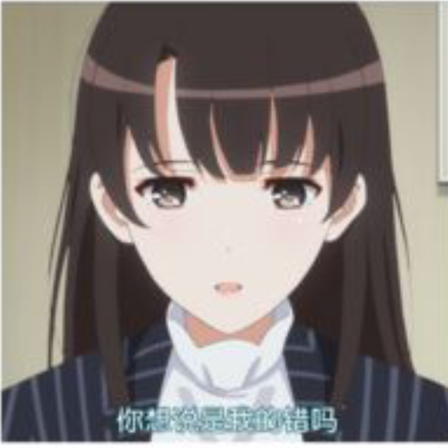 诹访彩花