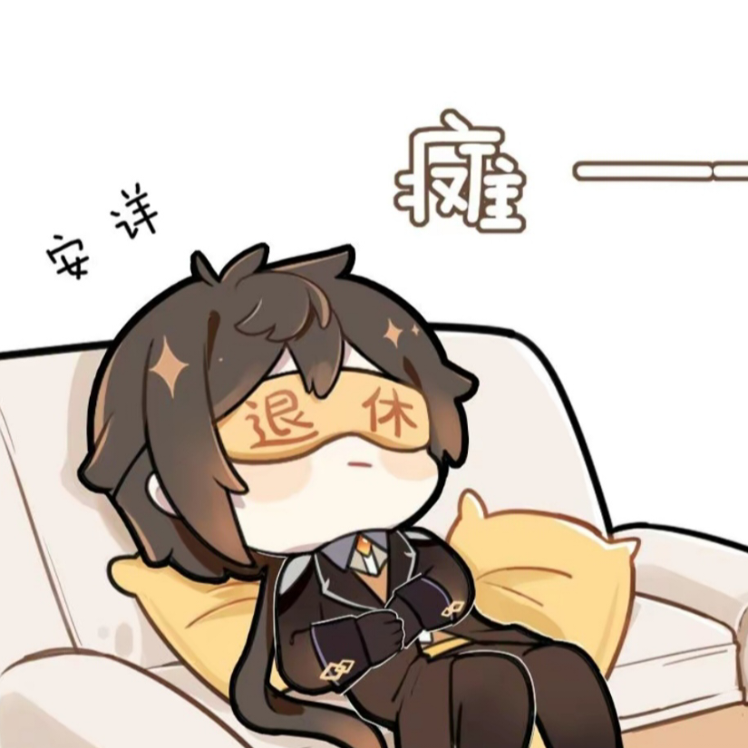 清宵～