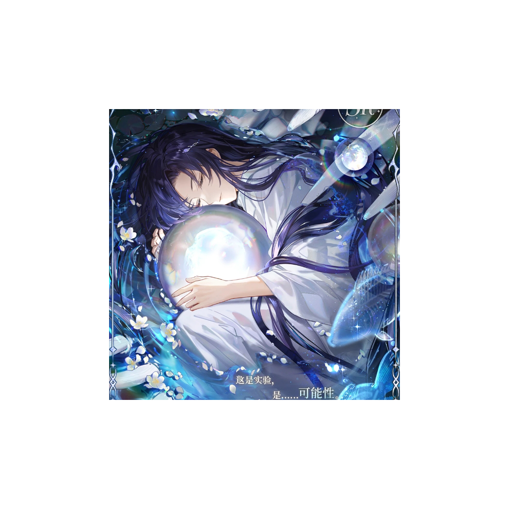 你好啊星期一