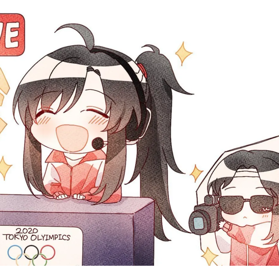为空无愁