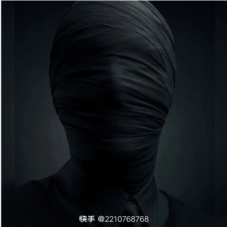 王
