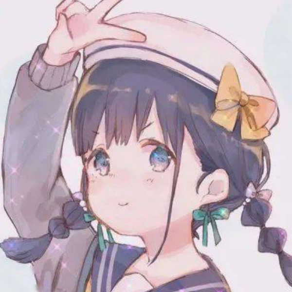 林然