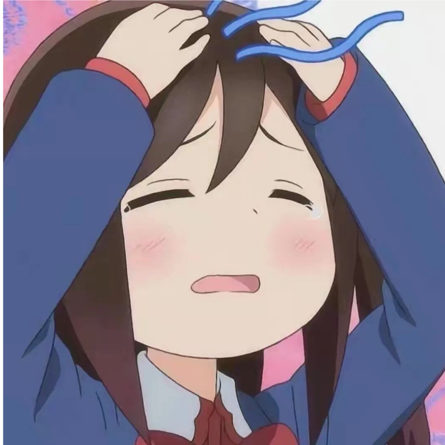 溦.