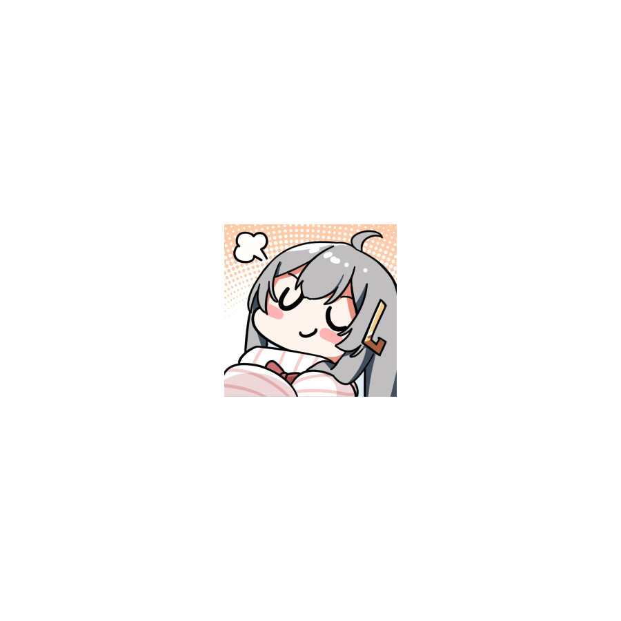 老醋花生