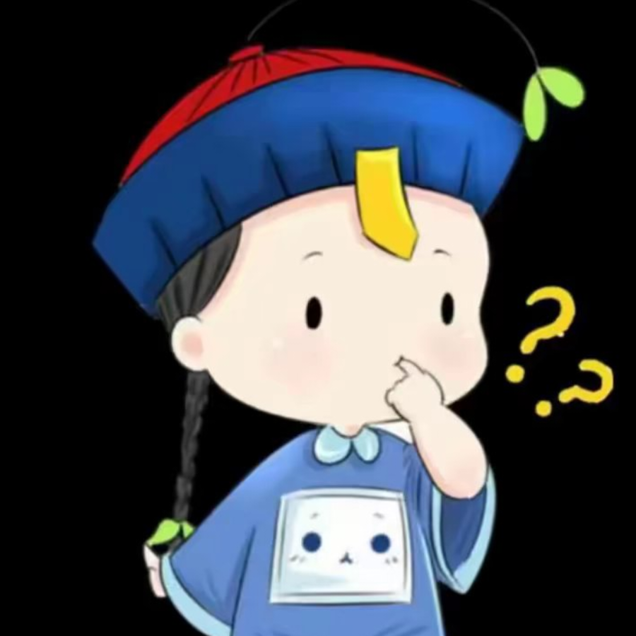 森下蓝