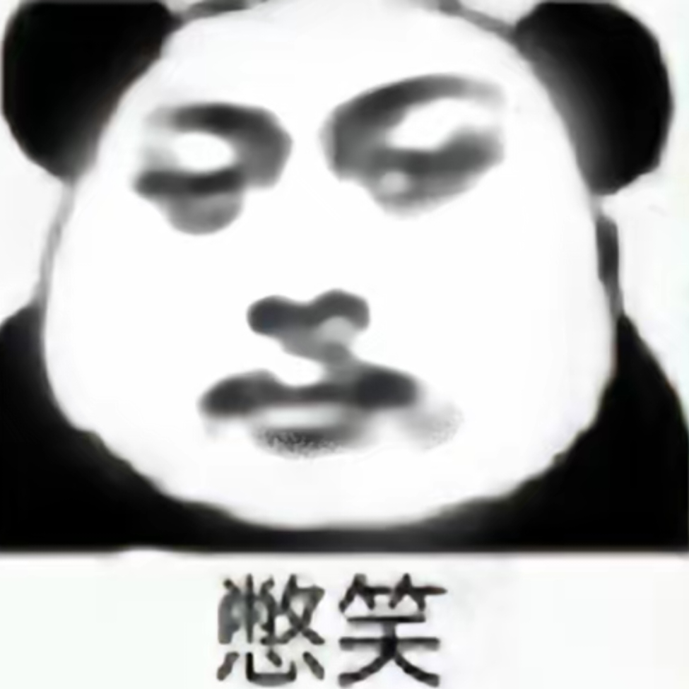 一行几万里