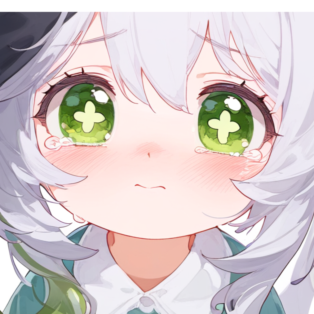 昨日眠