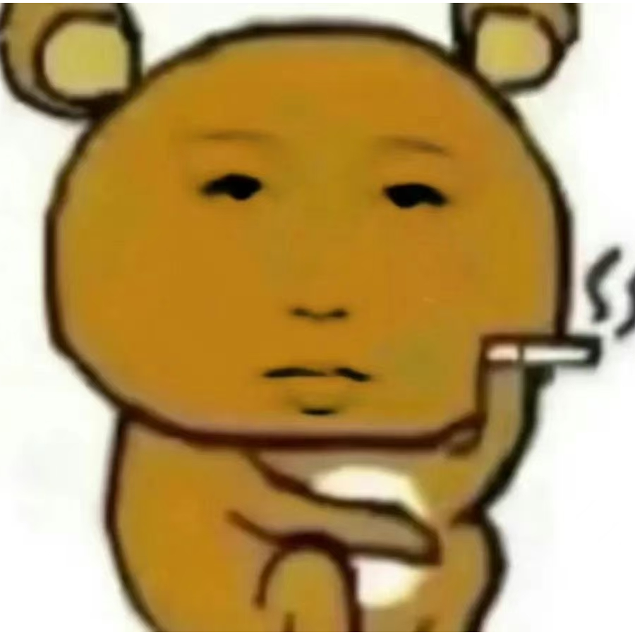 崔宇植