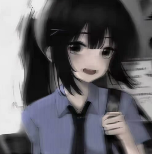 柔